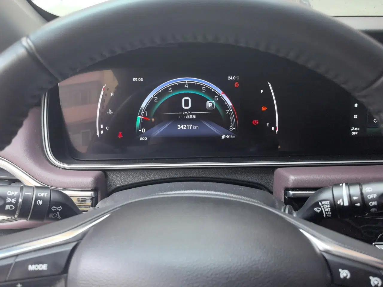 GAC Trumpchi M6 2023 PRO 270T DCT Luxury Edition — миниатюра 12