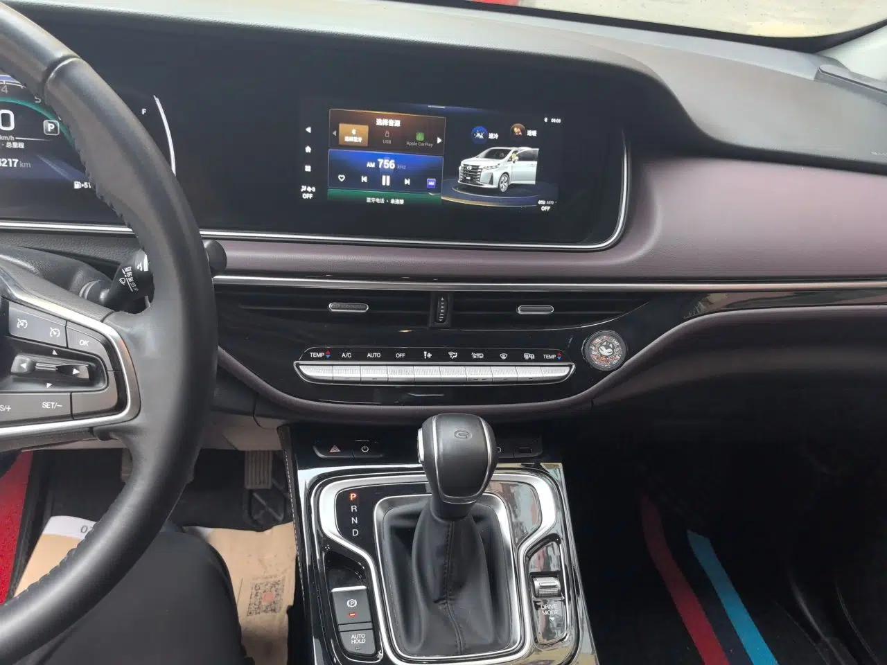 GAC Trumpchi M6 2023 PRO 270T DCT Luxury Edition — миниатюра 13