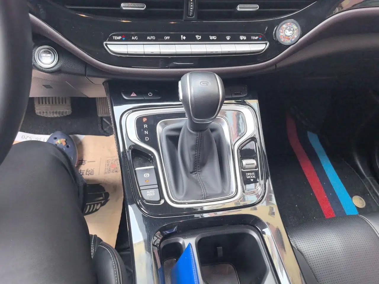 GAC Trumpchi M6 2023 PRO 270T DCT Luxury Edition — миниатюра 14