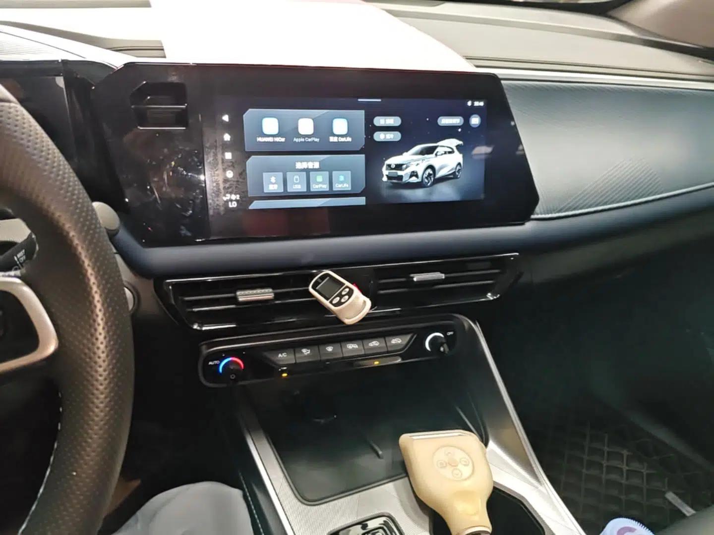 GAC Trumpchi GS3 2023 Shadow Speed 270T Enjoyment Edition — миниатюра 15