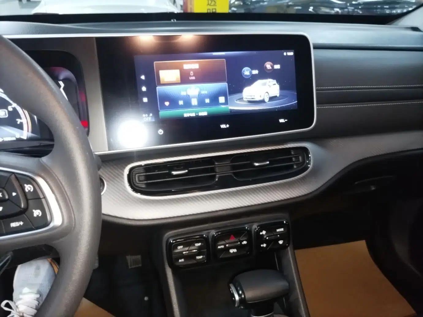 GAC Trumpchi GS3 2022 POWER 270T Automatic Luxury Edition — миниатюра 20