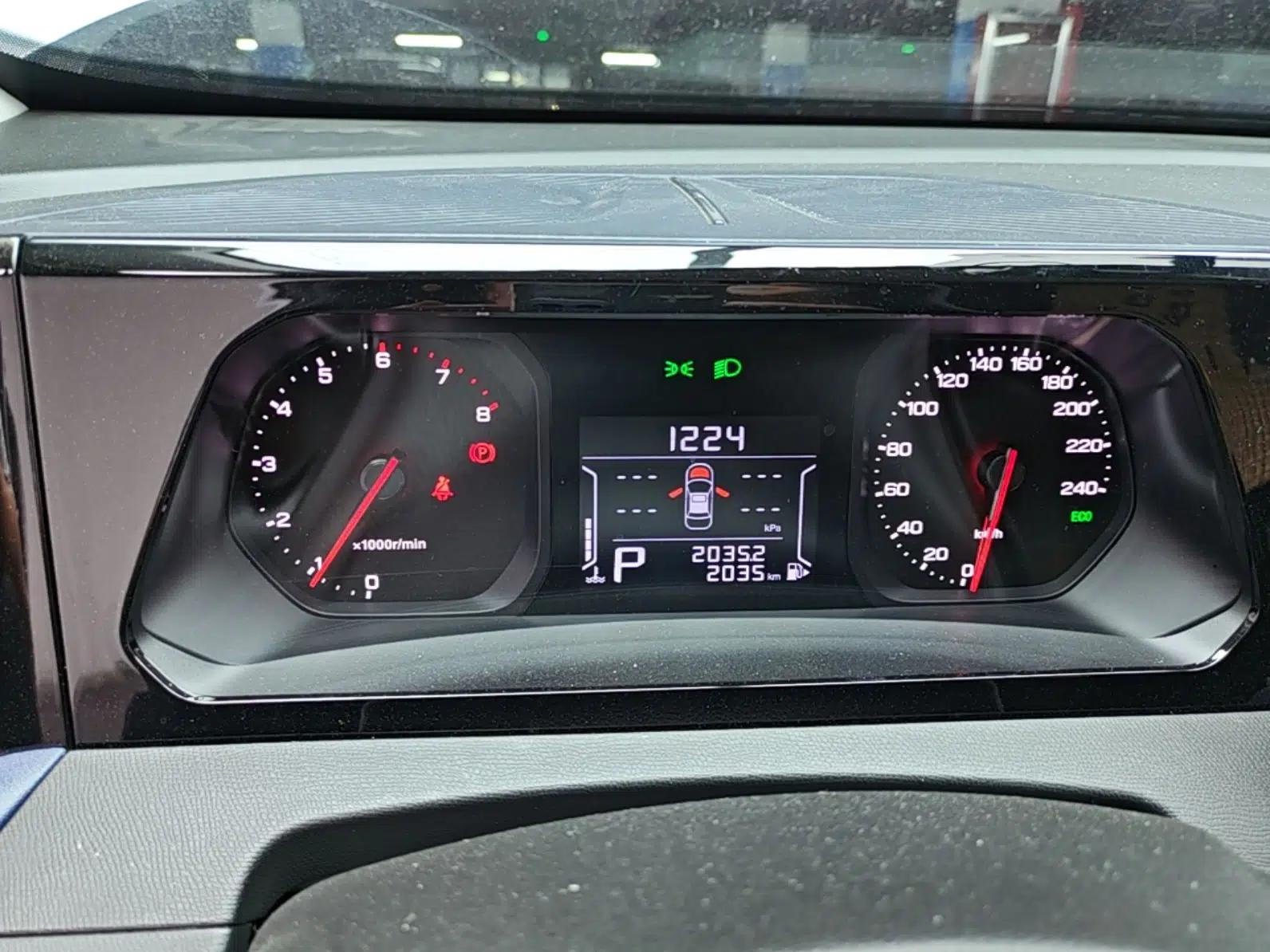 GAC Trumpchi GS3 2023 Yingsu 270T Jingqu Edition — миниатюра 14
