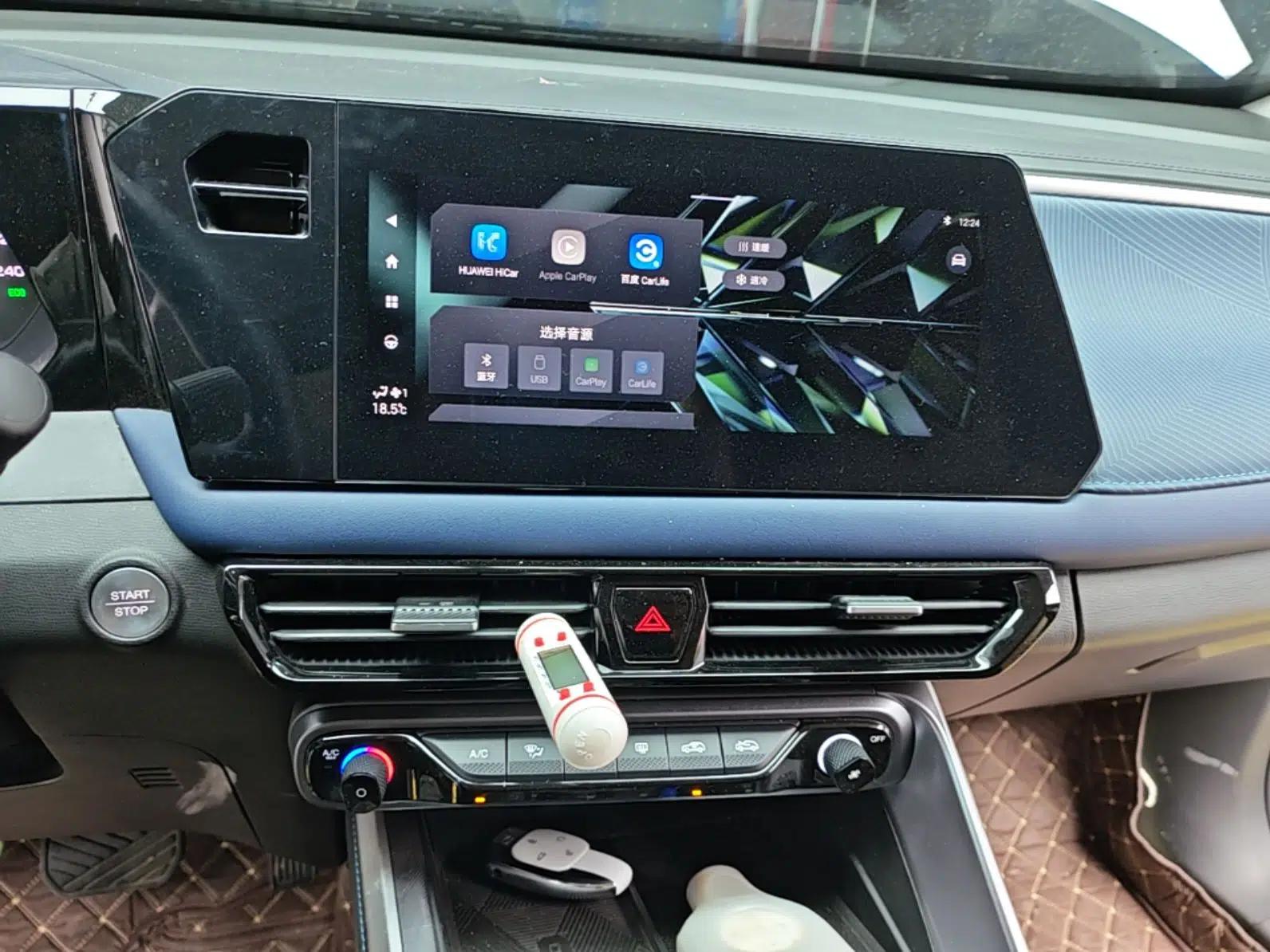GAC Trumpchi GS3 2023 Yingsu 270T Jingqu Edition — миниатюра 15