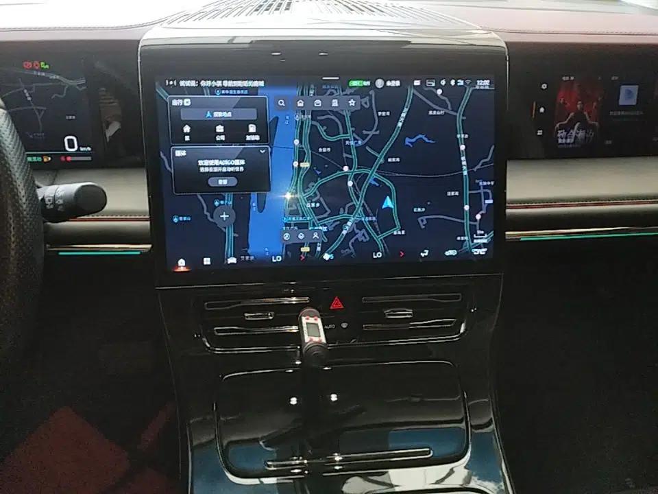 GAC Trumpchi E9 2023 E9 MAX — миниатюра 15