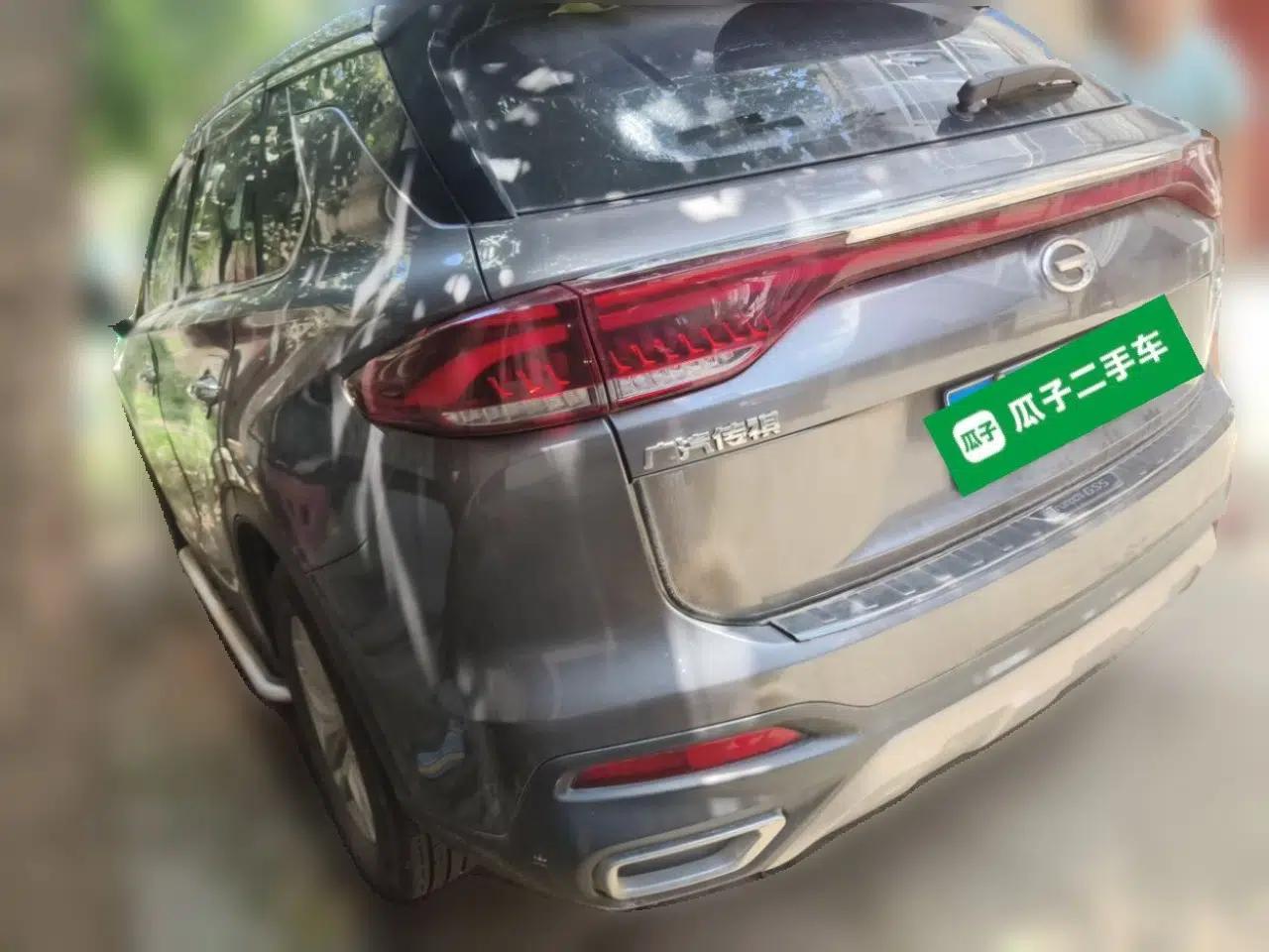GAC Trumpchi GS5 2019 270T Automatic Comfort Edition — миниатюра 4