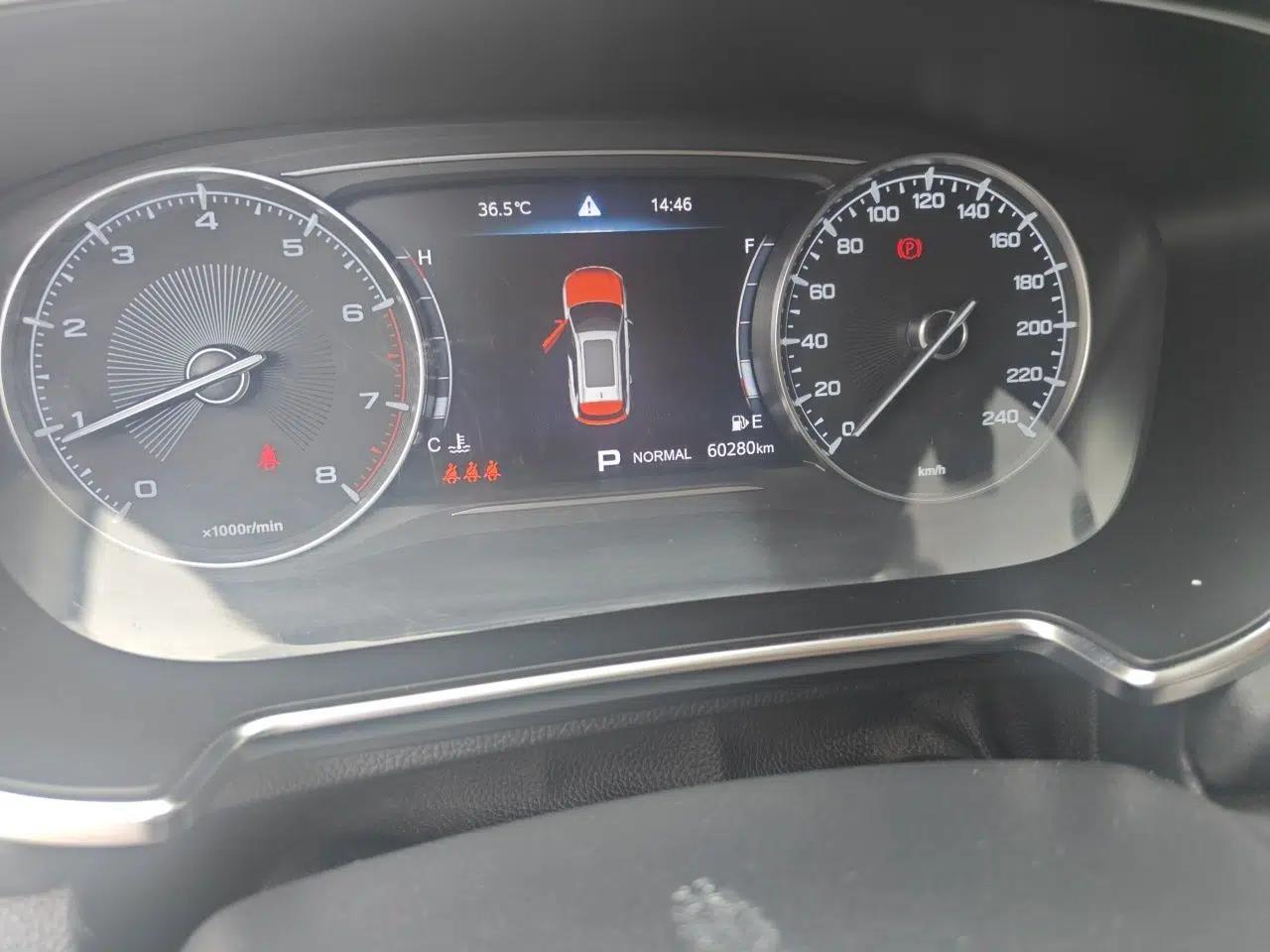GAC Trumpchi GS5 2020 Advanced Model 270T Automatic Luxury Edition — миниатюра 12
