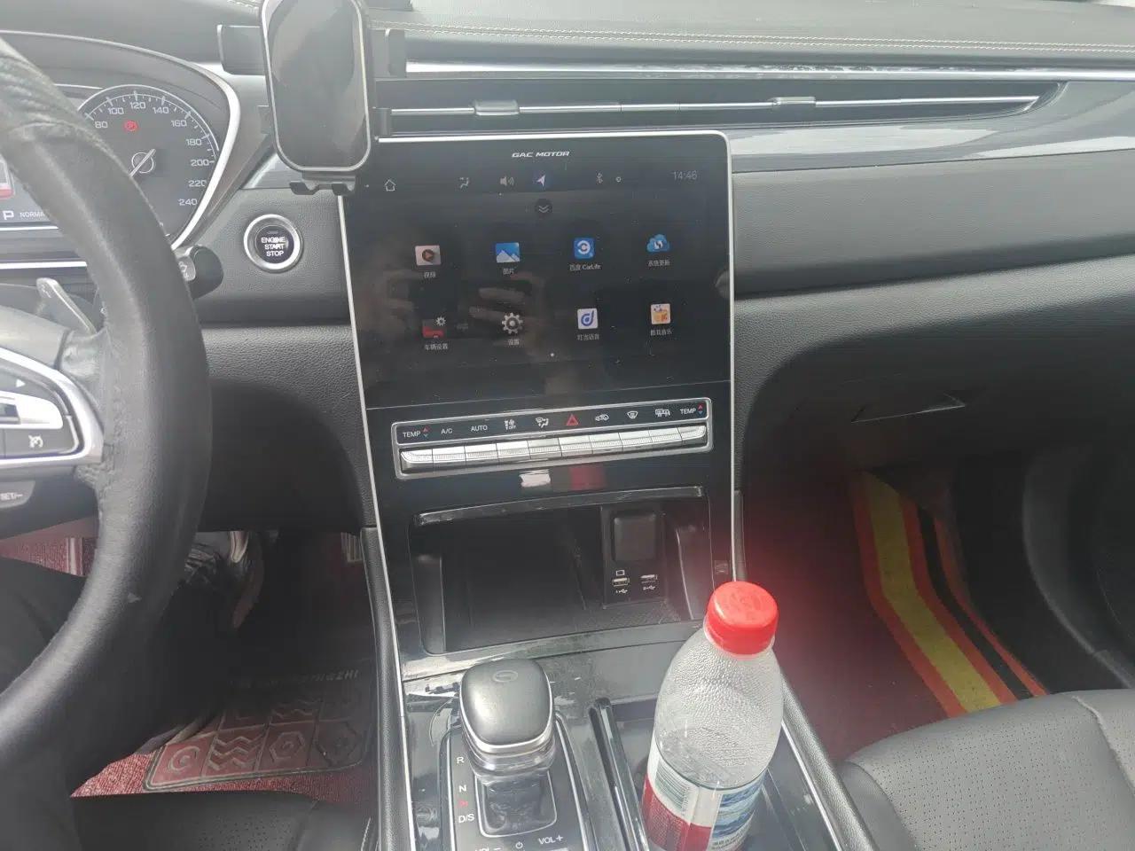 GAC Trumpchi GS5 2020 Advanced Model 270T Automatic Luxury Edition — миниатюра 13
