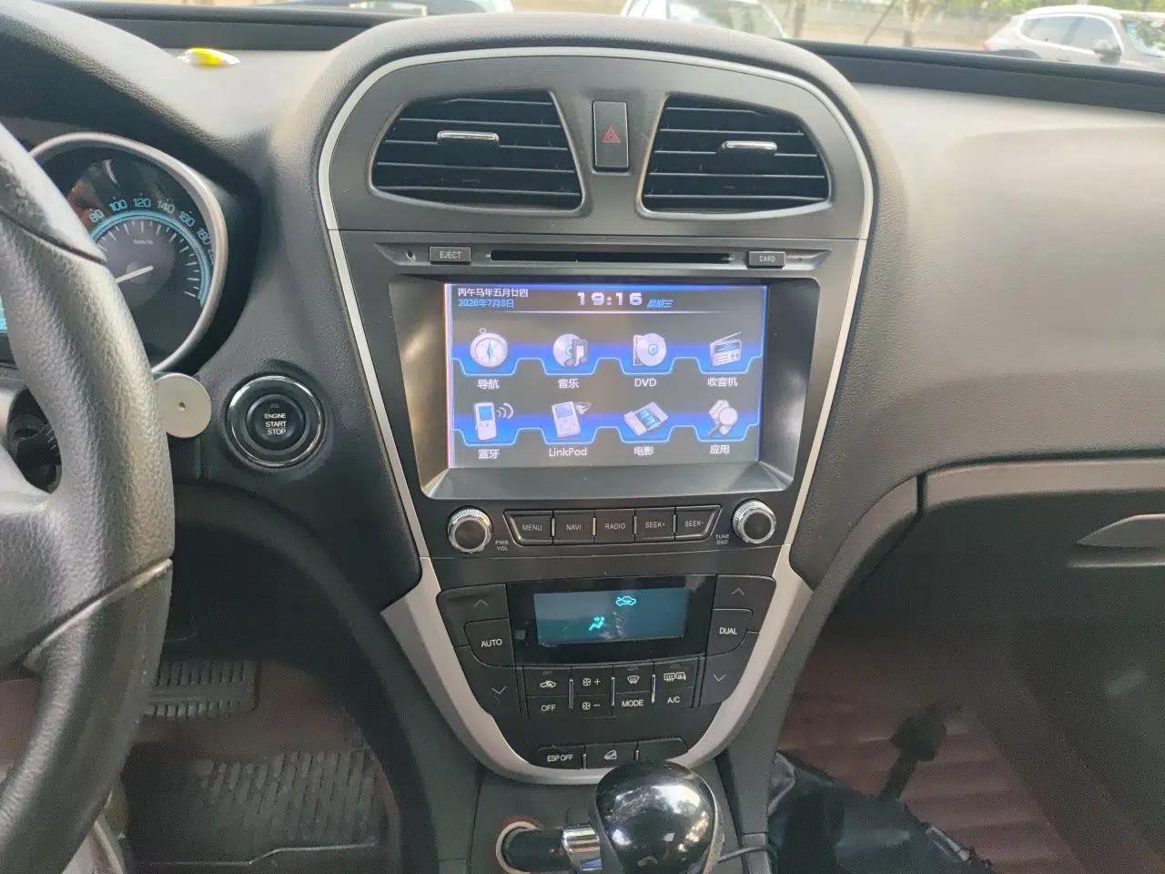 GAC Trumpchi GS5 2013 1.8T Automatic Two-Wheel Drive Luxury Edition — миниатюра 13