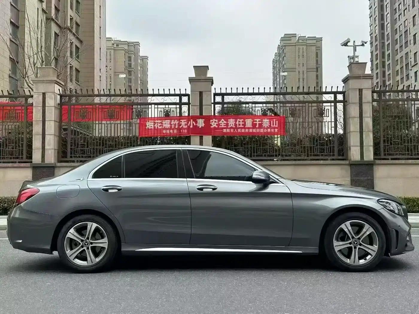 2020 Mercedes-Benz C-Class C 260 L Sport Edition — миниатюра 3