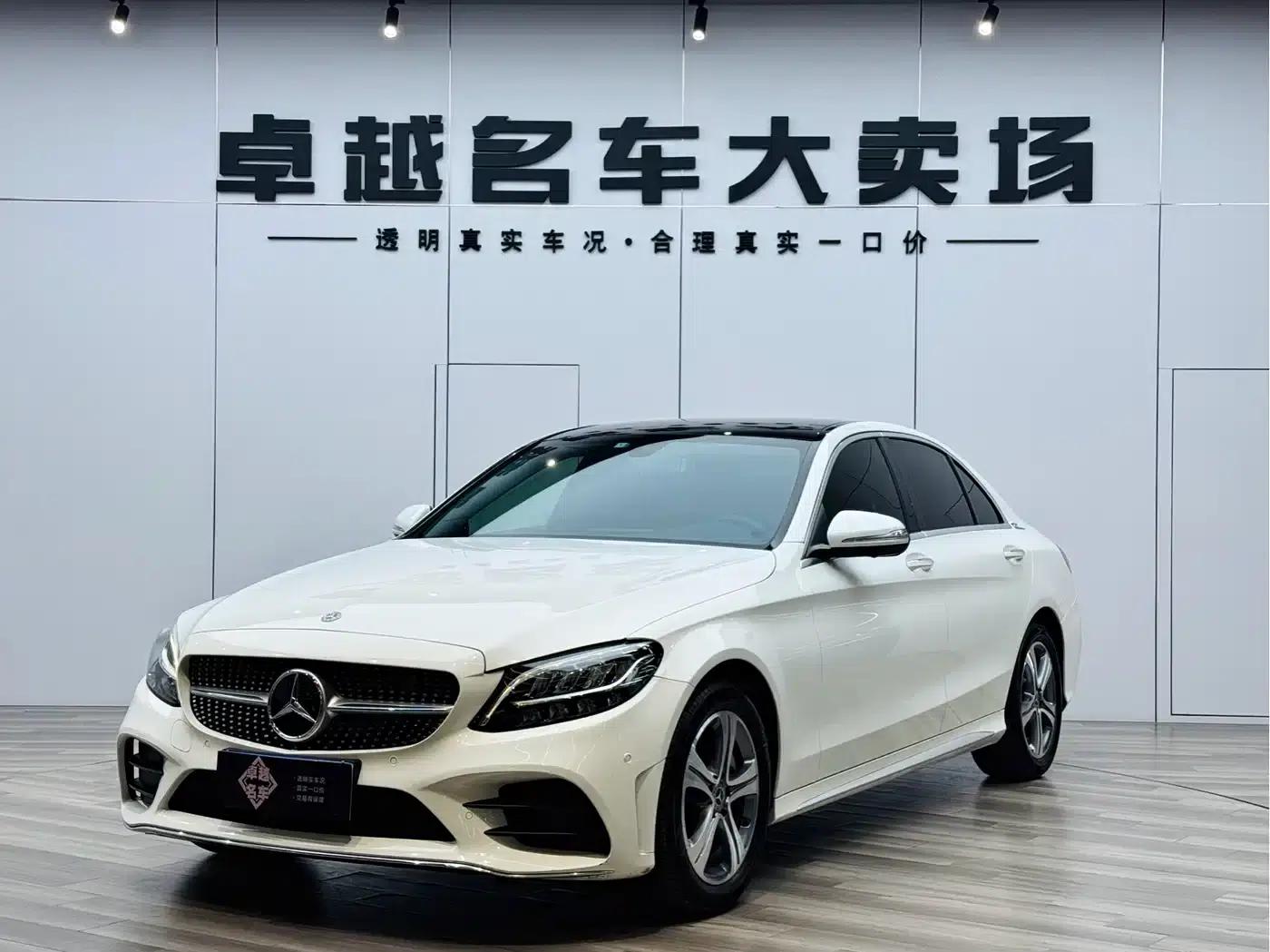 2020 Mercedes-Benz C-Class C 260 L Sport Edition — миниатюра 1