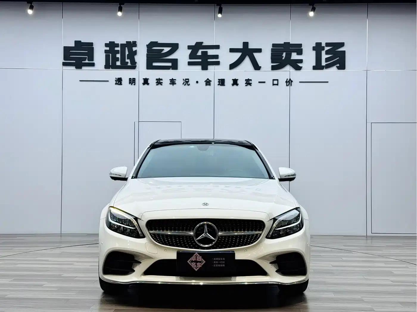 2020 Mercedes-Benz C-Class C 260 L Sport Edition — миниатюра 2