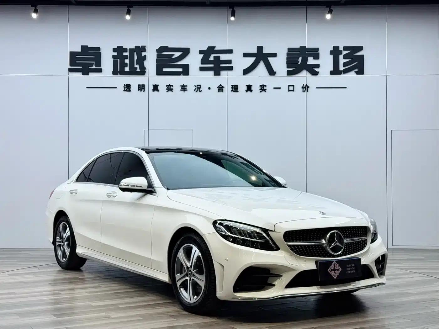 2020 Mercedes-Benz C-Class C 260 L Sport Edition — миниатюра 3
