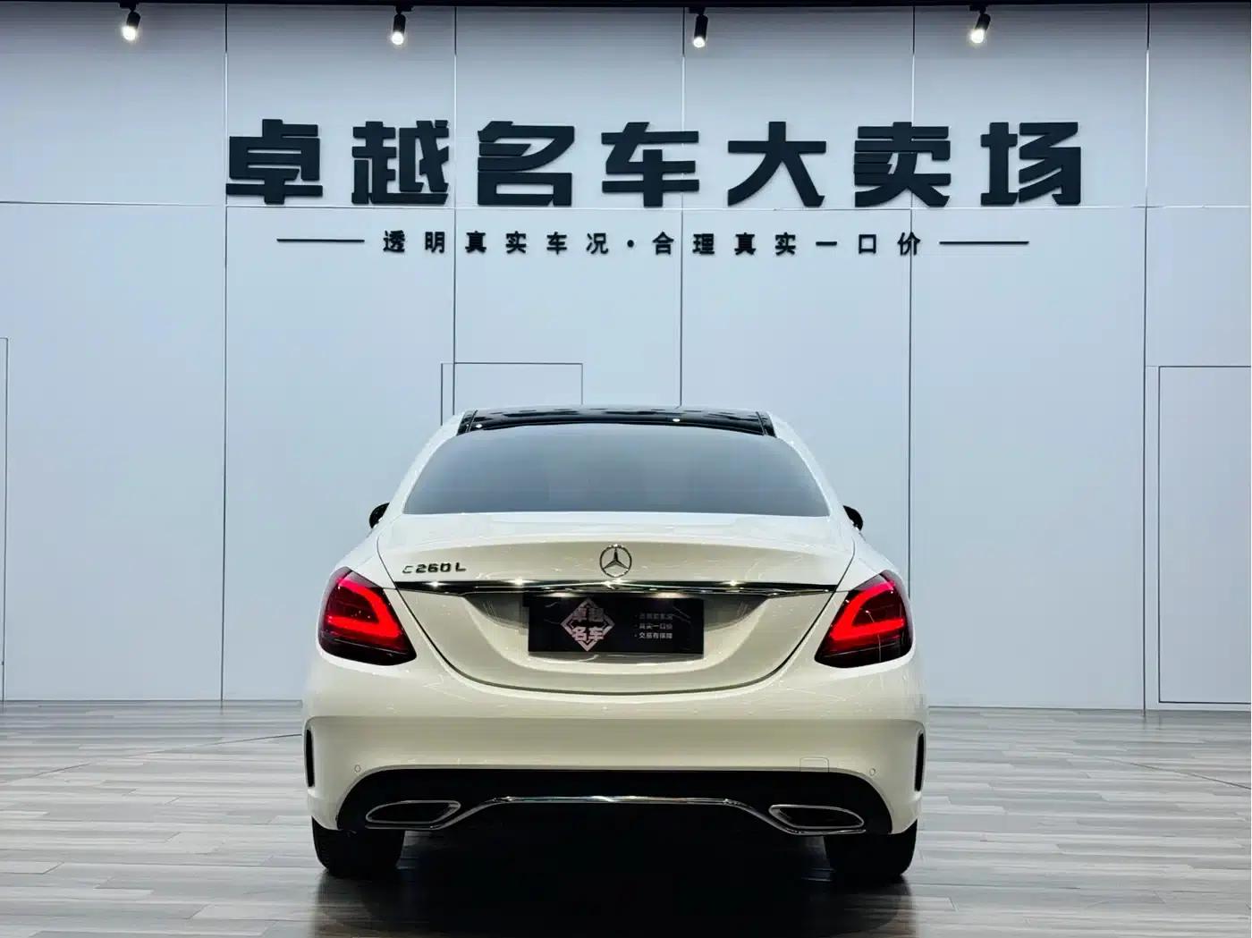 2020 Mercedes-Benz C-Class C 260 L Sport Edition — миниатюра 6