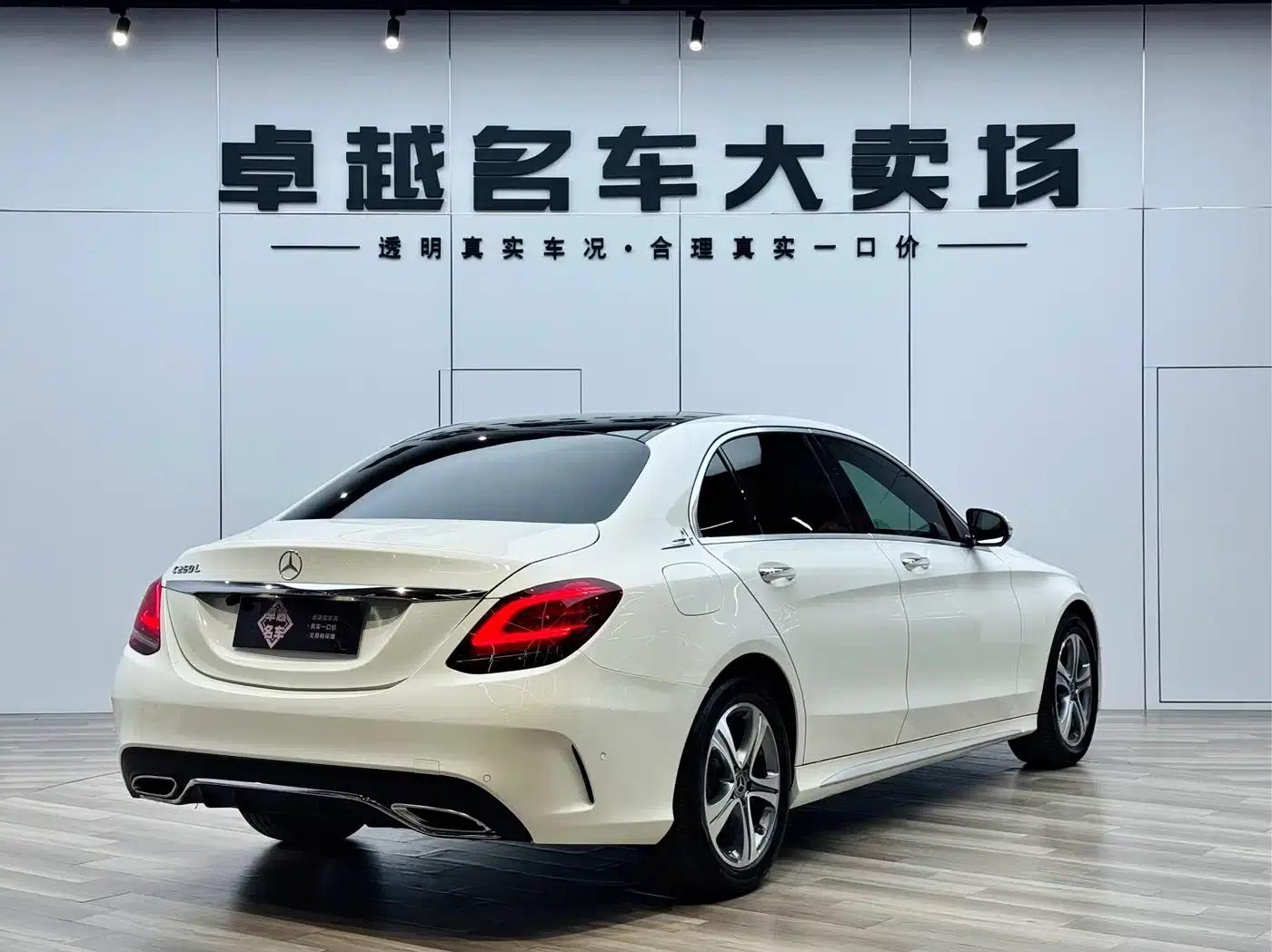 2020 Mercedes-Benz C-Class C 260 L Sport Edition — миниатюра 7