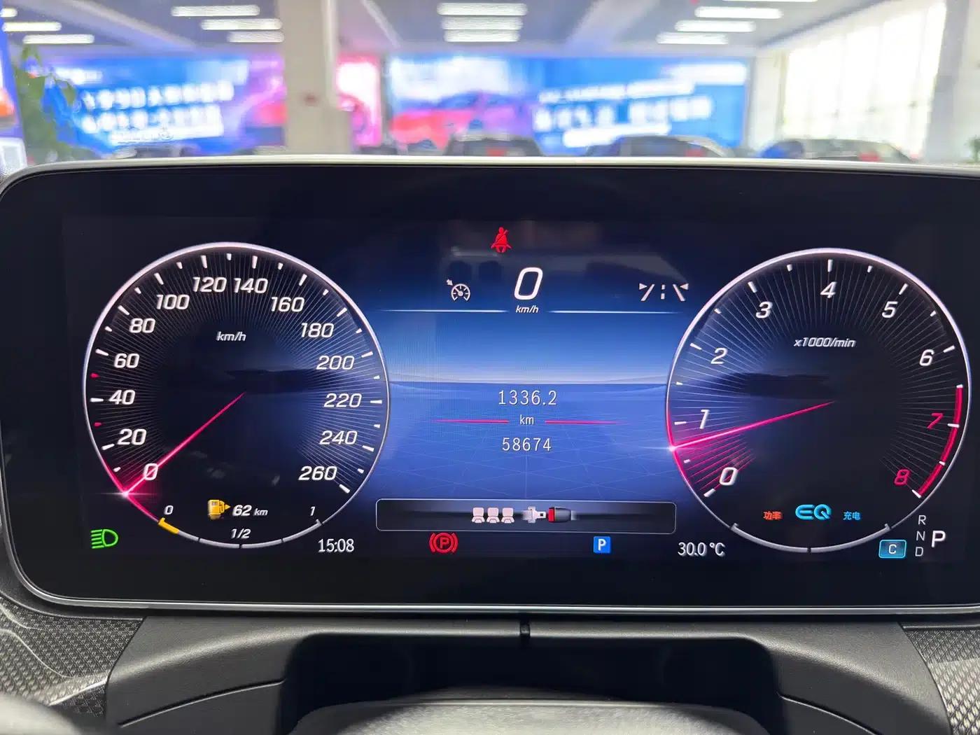 2022 Mercedes-Benz C-Class C 260 L — миниатюра 15