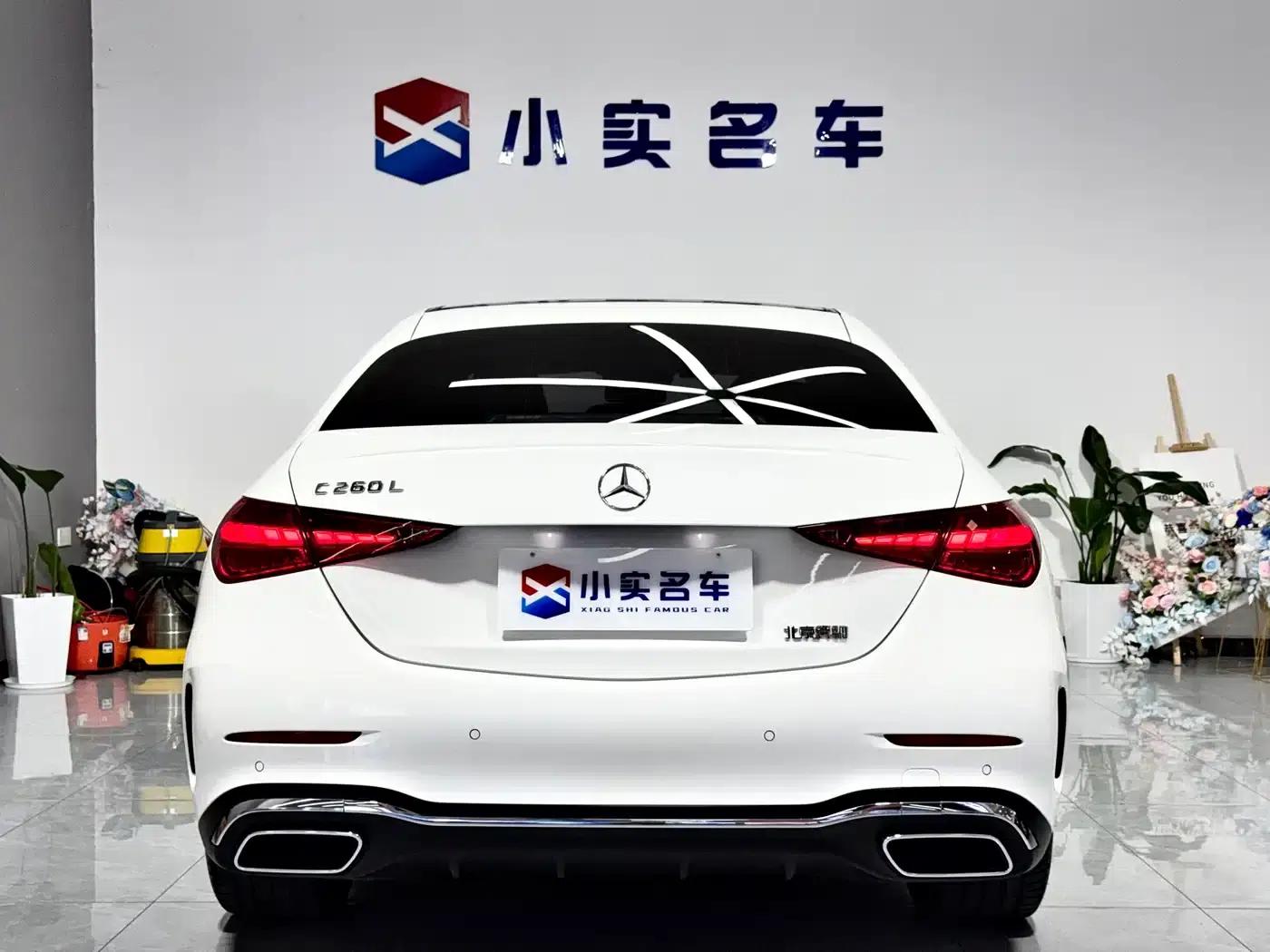 2022 Mercedes-Benz C-Class C 260 L — миниатюра 8