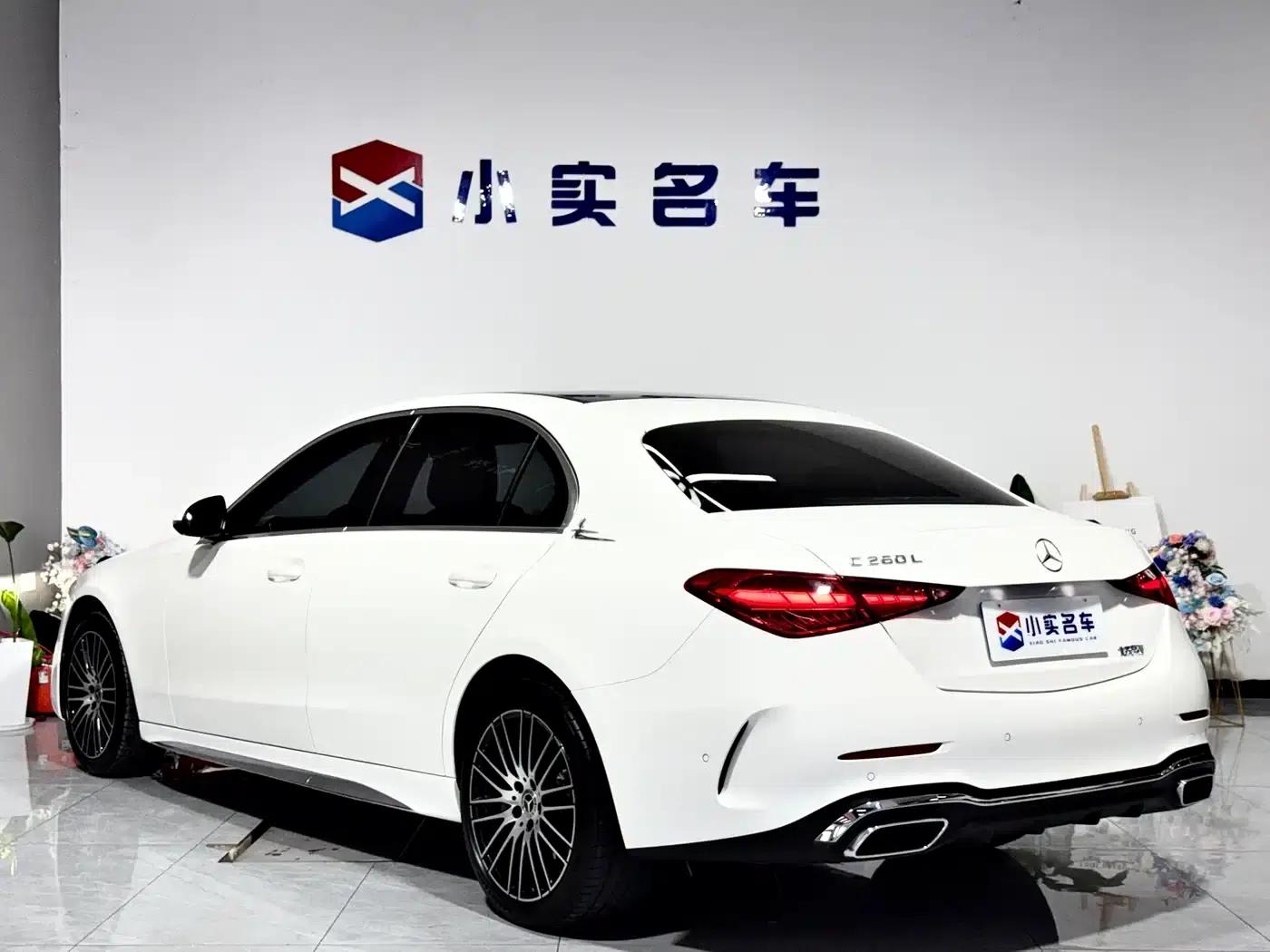 2022 Mercedes-Benz C-Class C 260 L — миниатюра 9