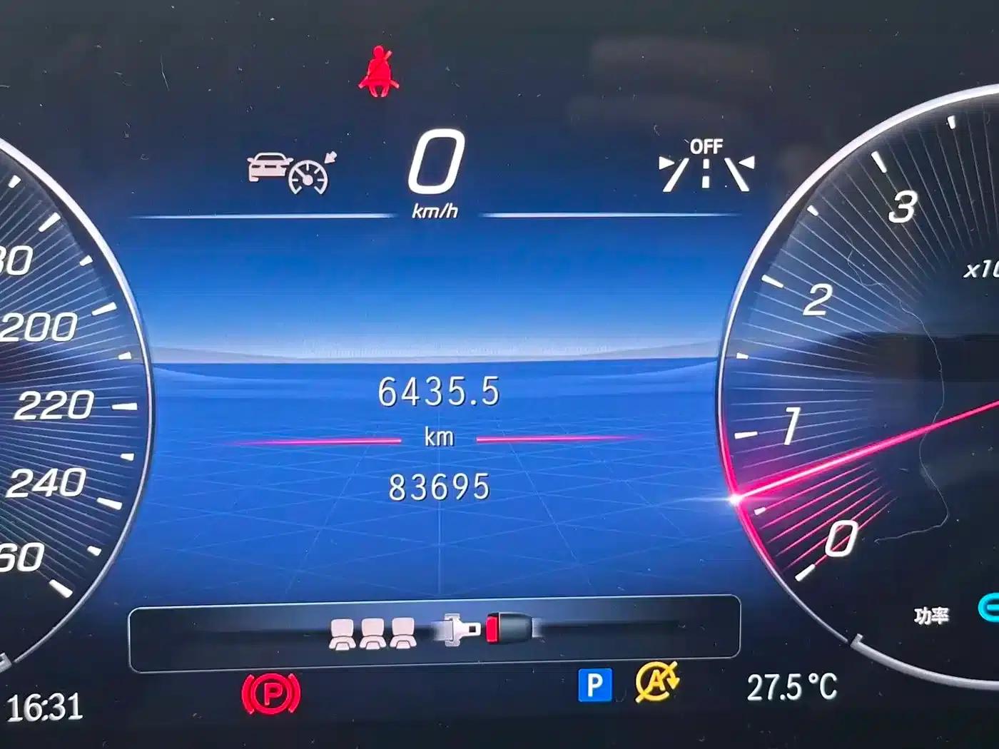 2022 Mercedes-Benz C-Class C 260 L Sport Edition — миниатюра 9