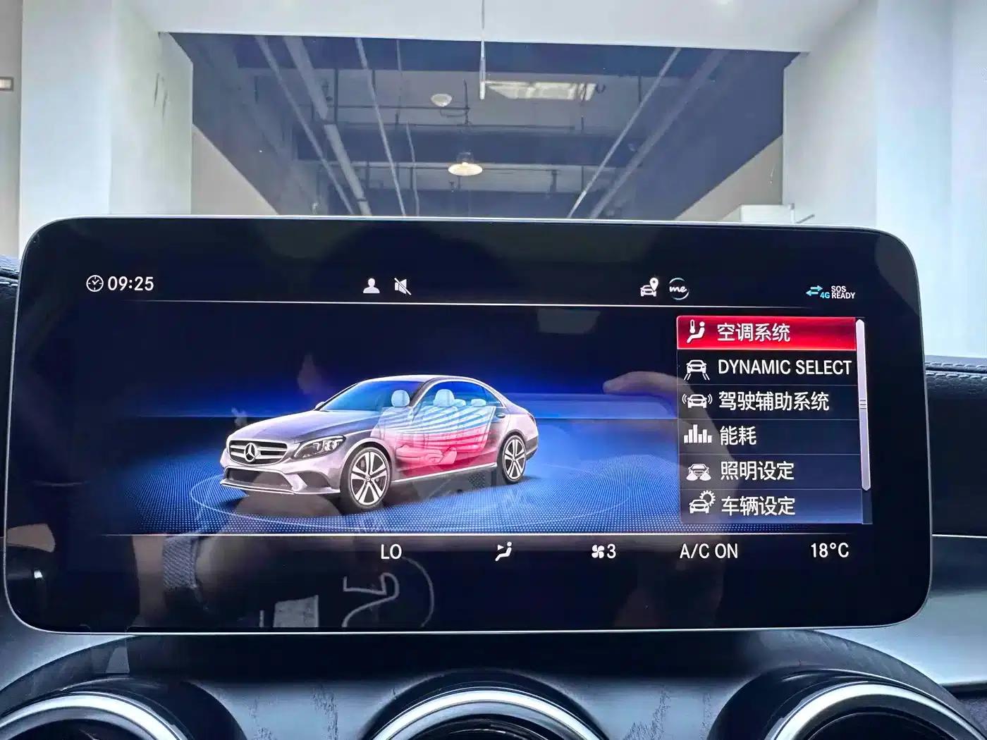 Mercedes-Benz C-Class 2021 C 200 L Fashion Sport Edition — миниатюра 13