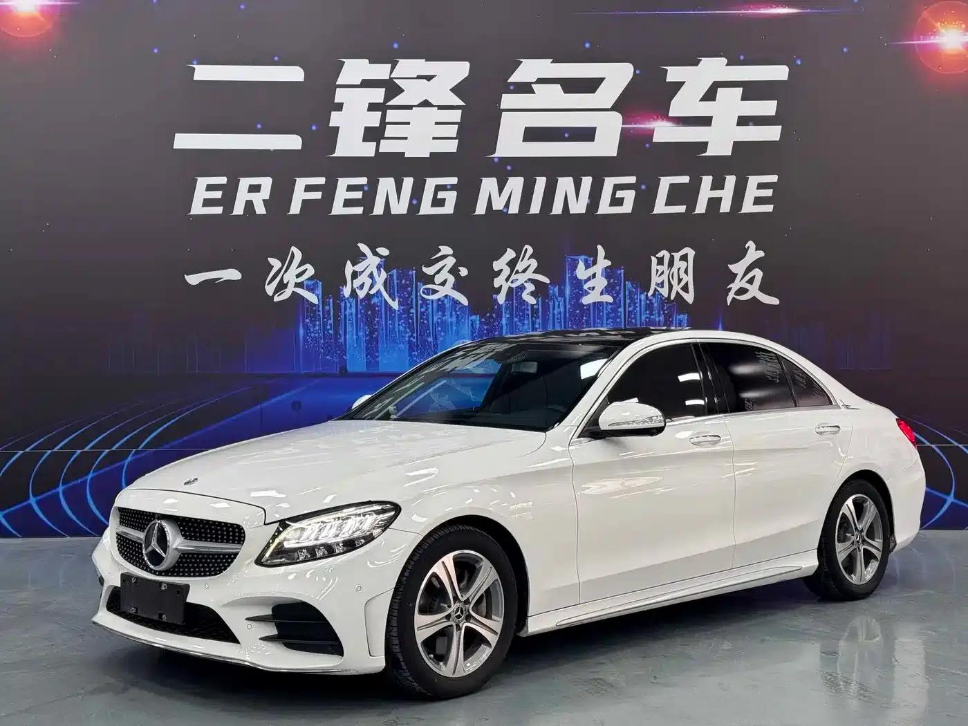 2020 Mercedes-Benz C-Class C 260 L Sport Edition — миниатюра 1
