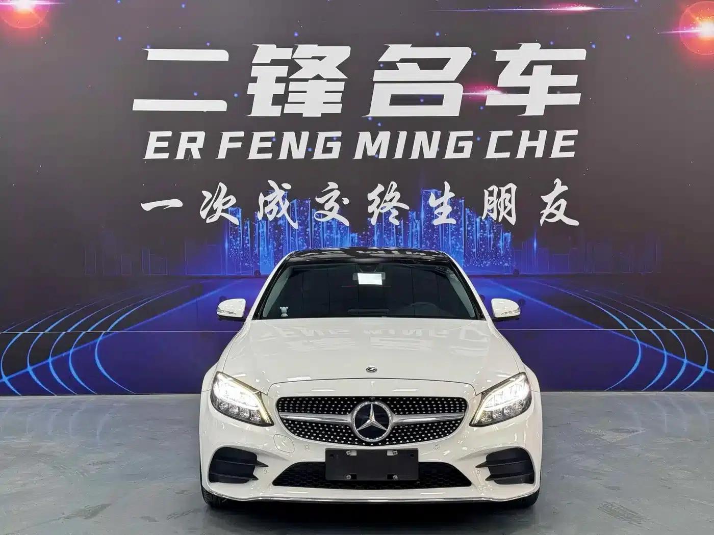 2020 Mercedes-Benz C-Class C 260 L Sport Edition — миниатюра 2