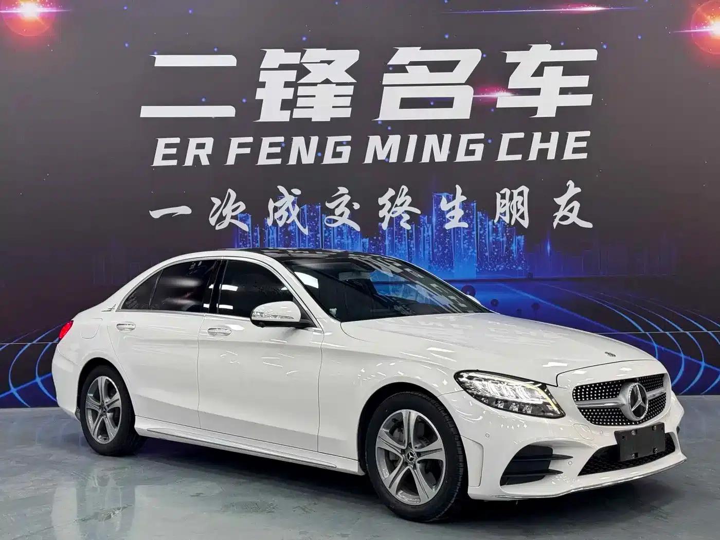 2020 Mercedes-Benz C-Class C 260 L Sport Edition — миниатюра 3