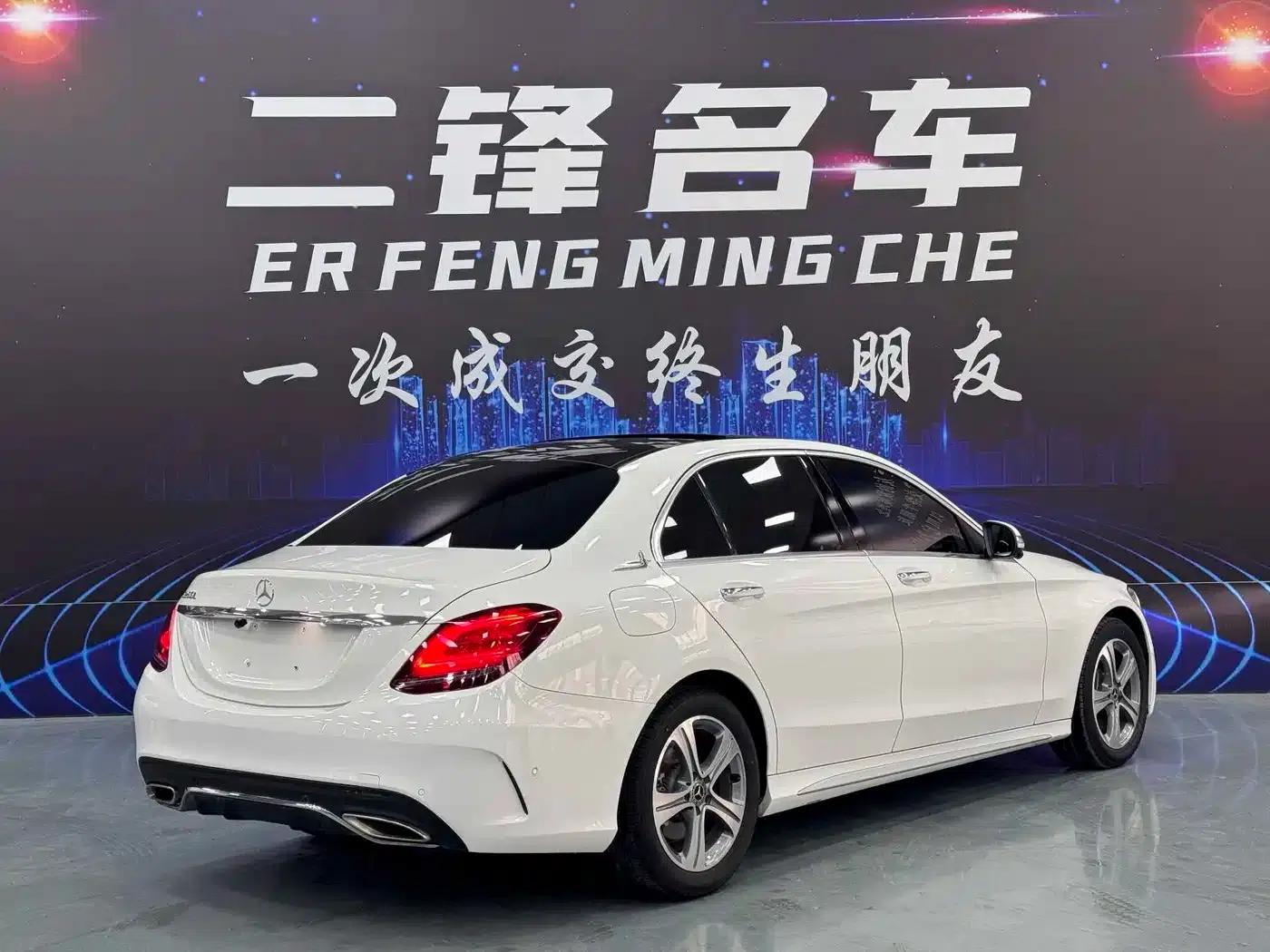 2020 Mercedes-Benz C-Class C 260 L Sport Edition — миниатюра 4