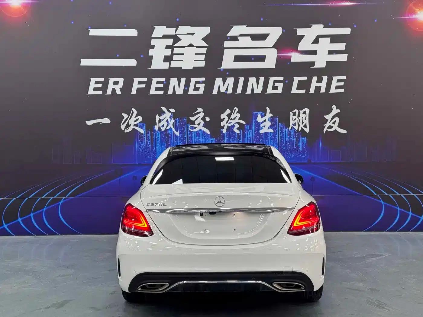 2020 Mercedes-Benz C-Class C 260 L Sport Edition — миниатюра 5