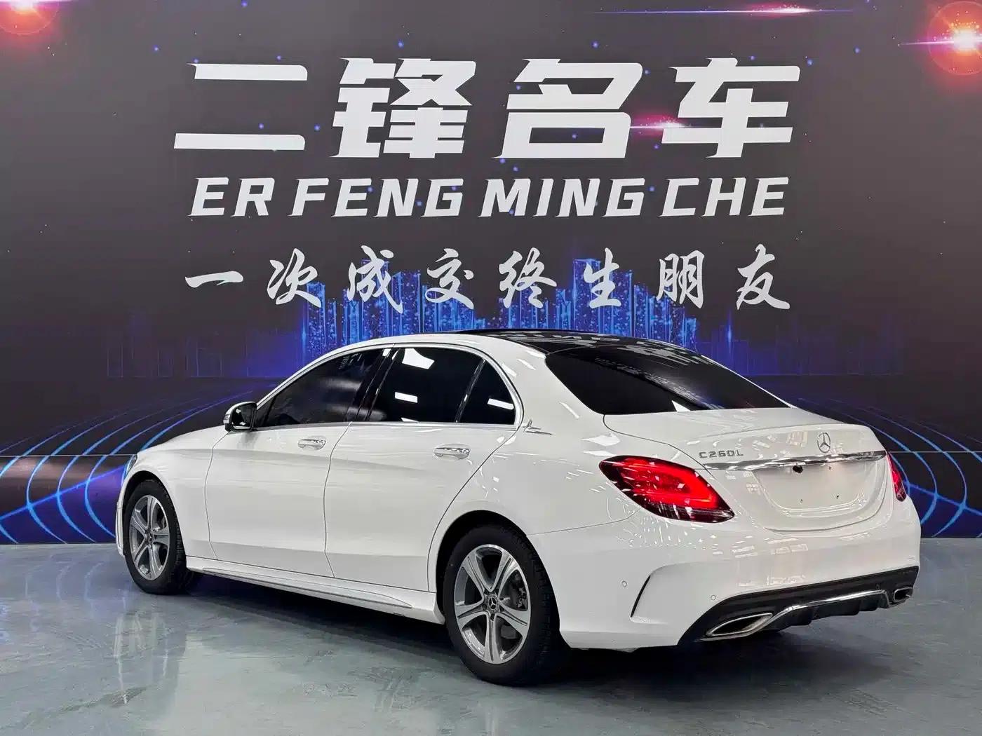 2020 Mercedes-Benz C-Class C 260 L Sport Edition — миниатюра 6