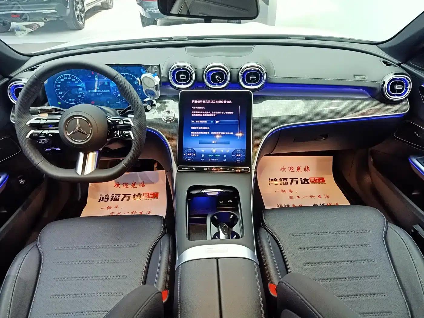 Mercedes-Benz C-Class 2025 Facelift C 260 L Sport Edition — миниатюра 21