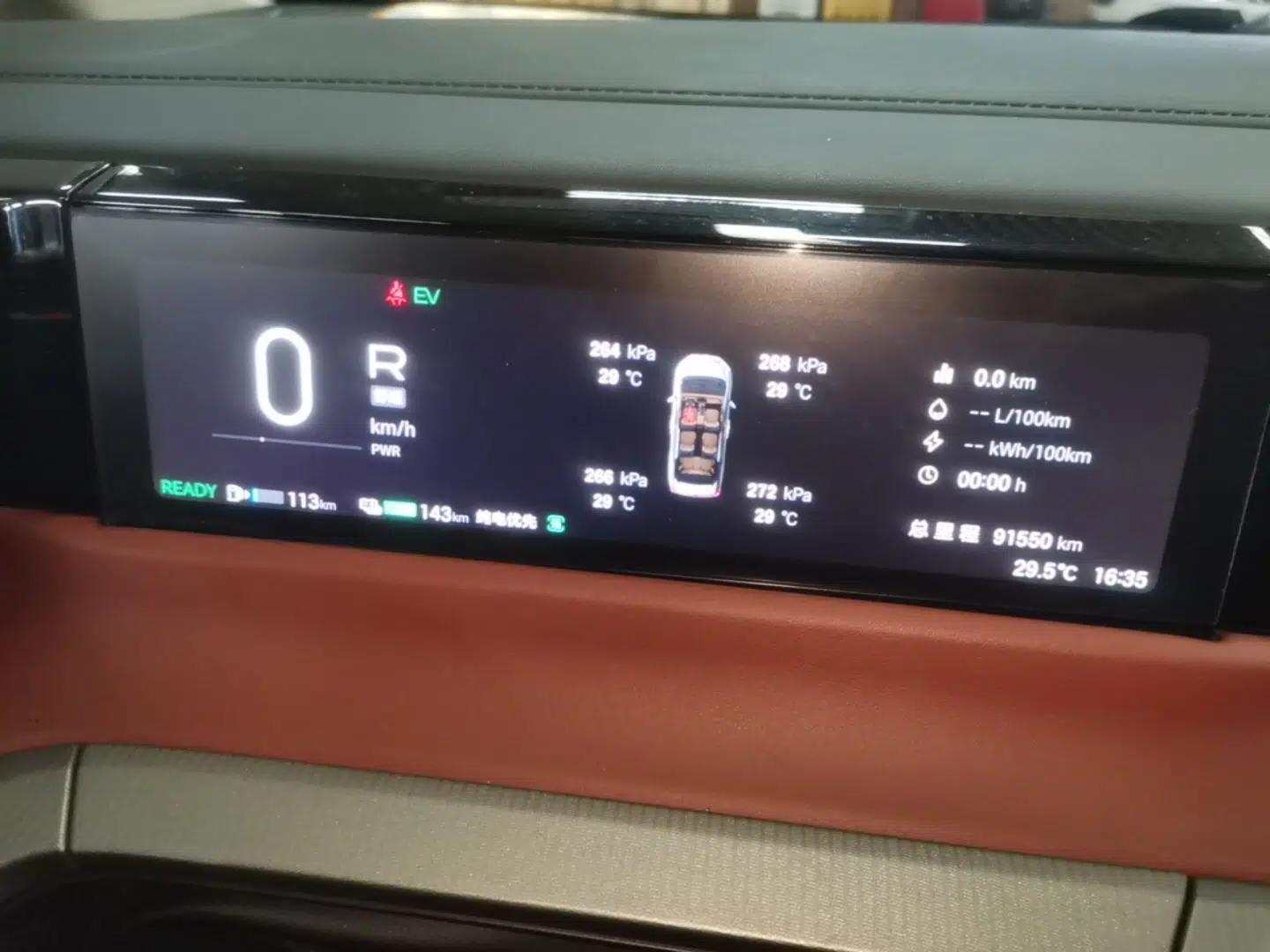 GAC Trumpchi E8 New Energy 2025 150km PRO+ — миниатюра 19
