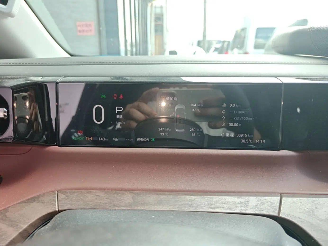 GAC Trumpchi E8 New Energy 2024 150km MAX+ — миниатюра 19