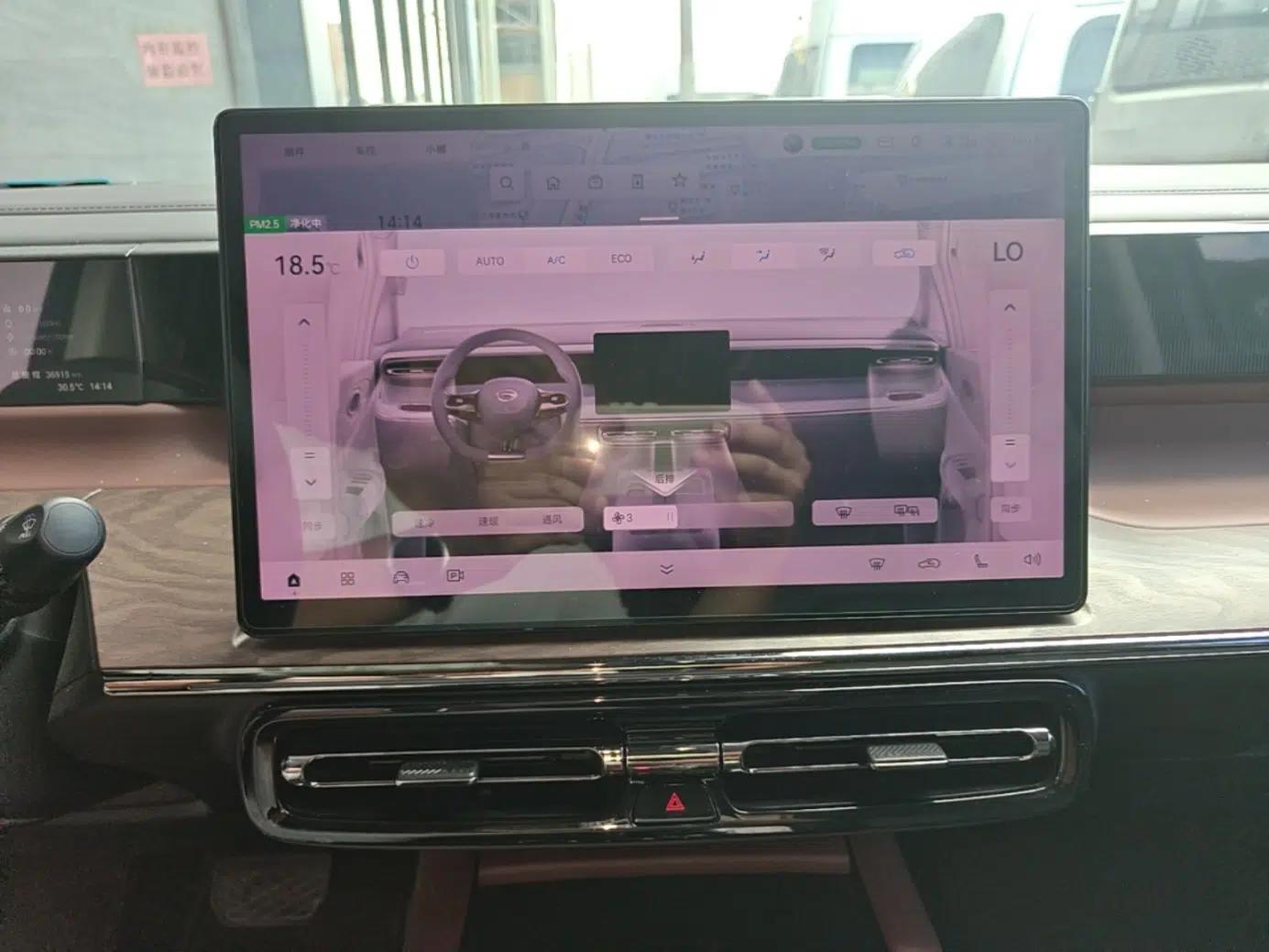 GAC Trumpchi E8 New Energy 2024 150km MAX+ — миниатюра 20