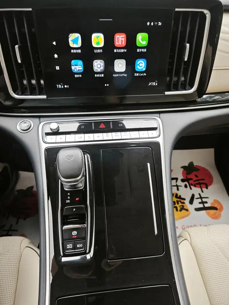 Trumpchi M8 2021 Master Series 390T Four-Seat Royal Edition — миниатюра 13