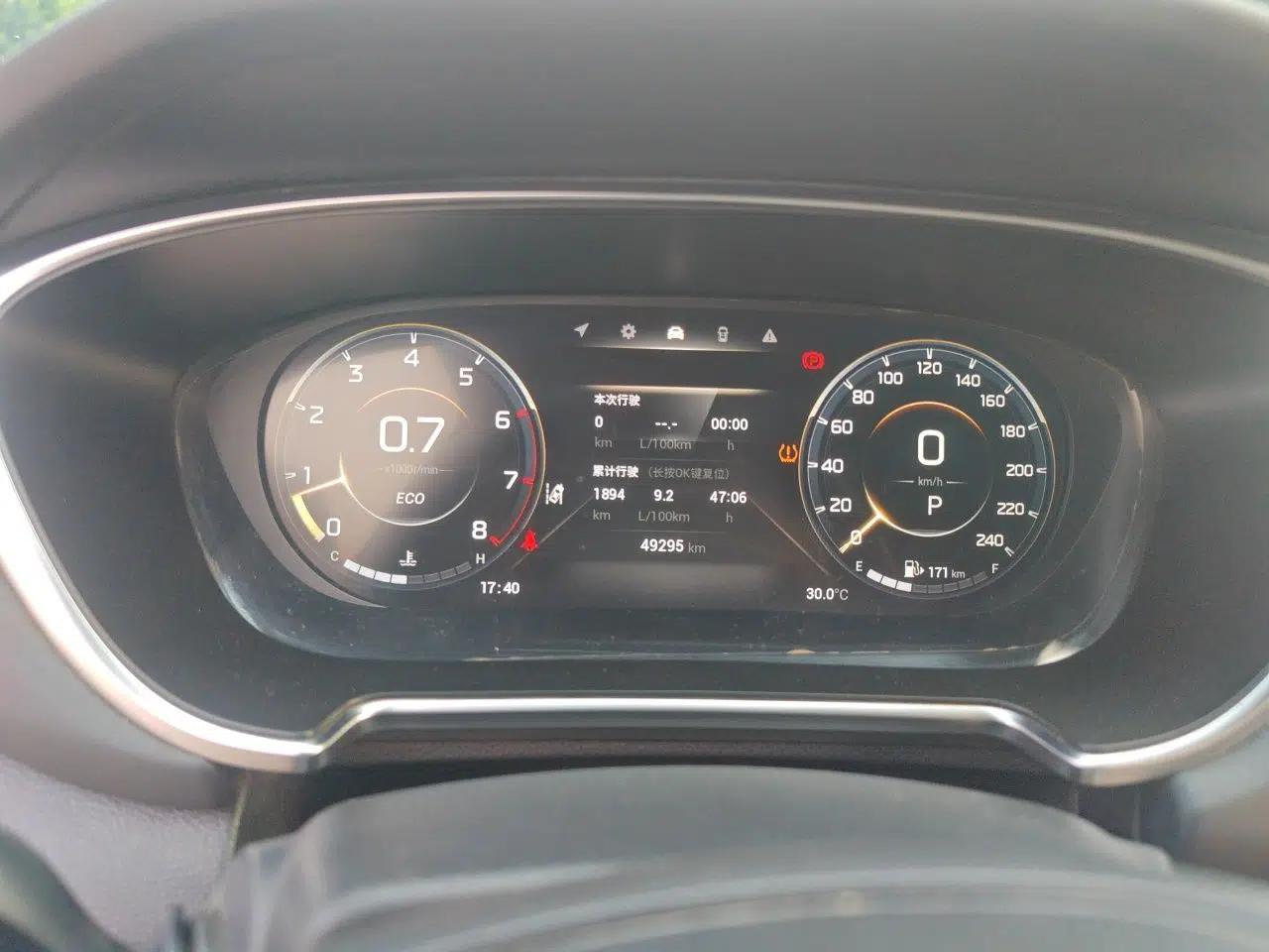 GAC Trumpchi GS4 PLUS 2021 390T Automatic Nebula Edition — миниатюра 11