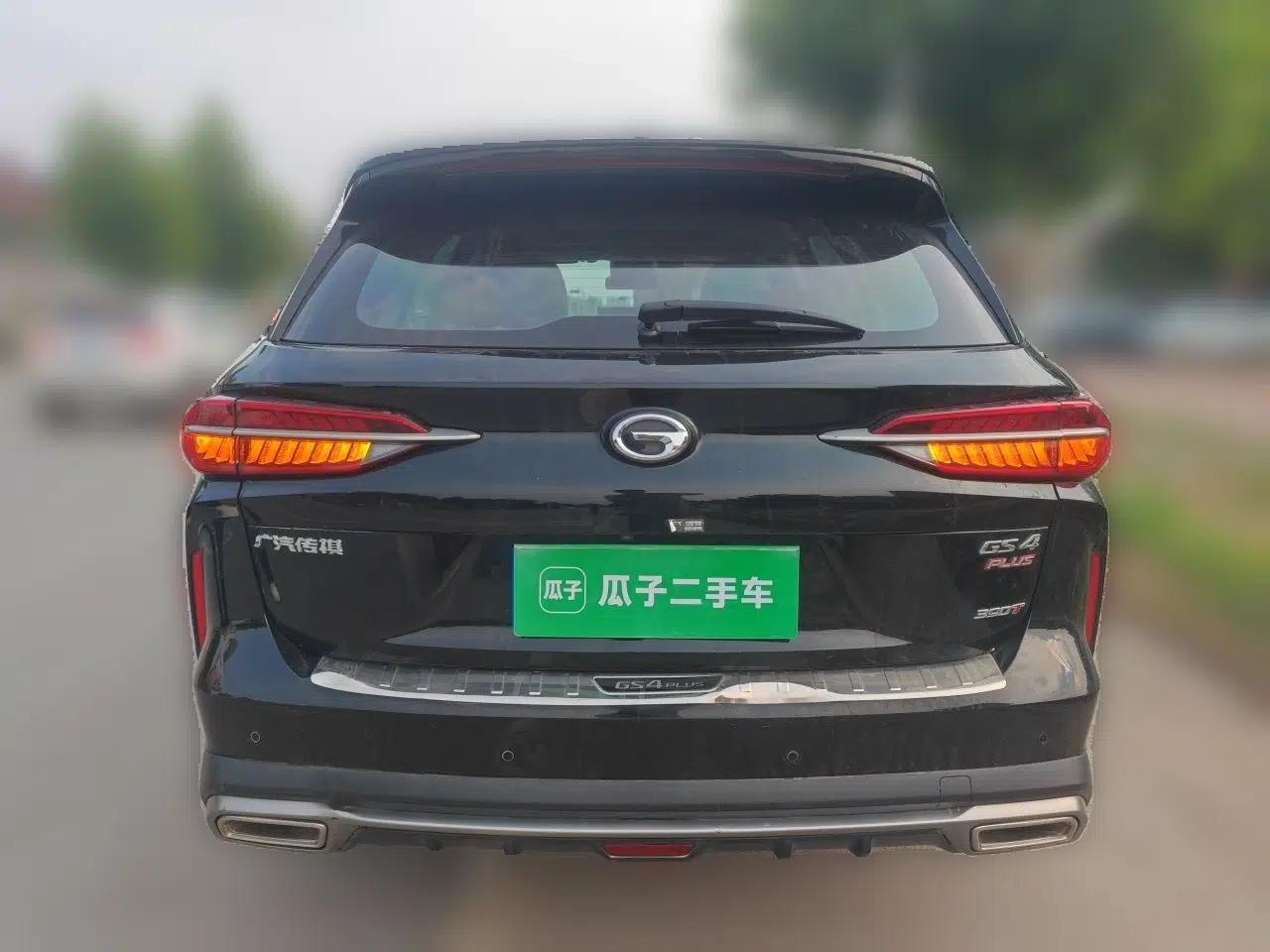 GAC Trumpchi GS4 PLUS 2021 390T Automatic Nebula Edition — миниатюра 5