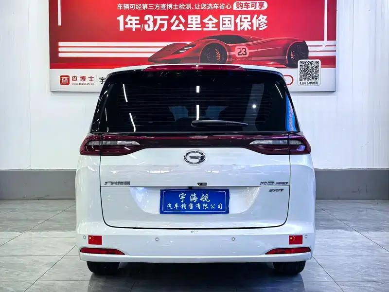 Trumpchi M6 2023 PRO 270T WDCT Luxury Edition — миниатюра 3