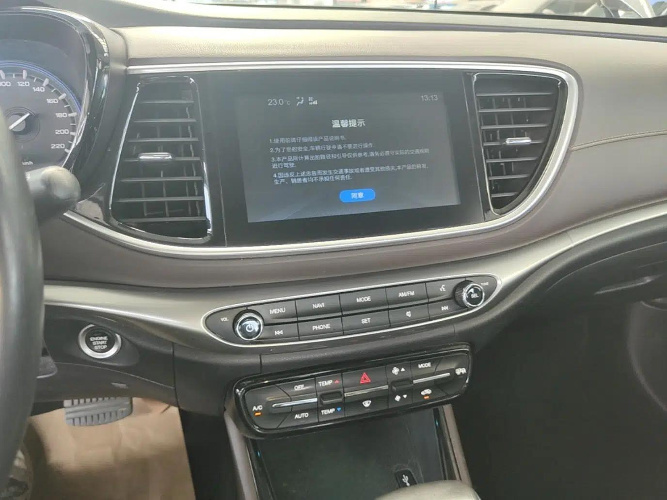 GAC Trumpchi GA4 2018 200T Automatic Luxury Edition — миниатюра 15