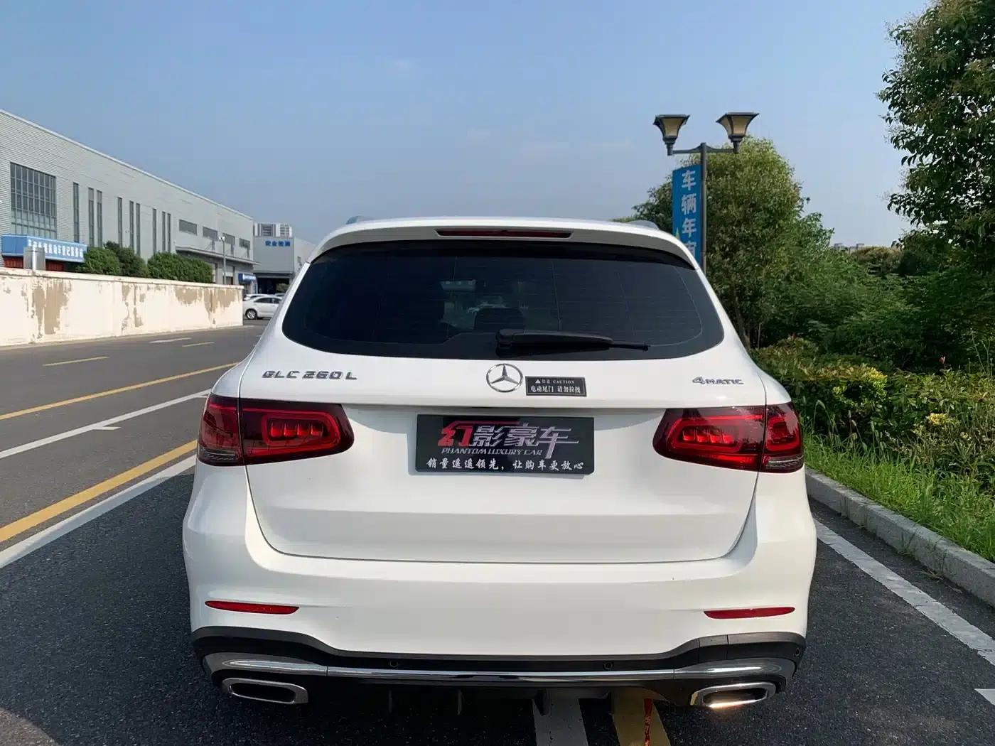 2021 Mercedes-Benz GLC 260 L 4MATIC Luxury — миниатюра 8