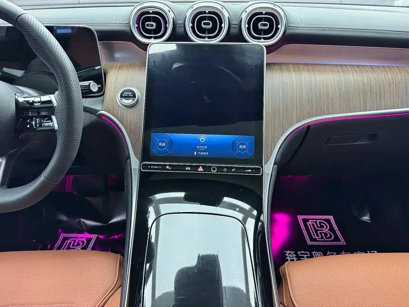 2025 Mercedes-Benz GLC 300 L 4MATIC Dynamic 5-seater — миниатюра 7