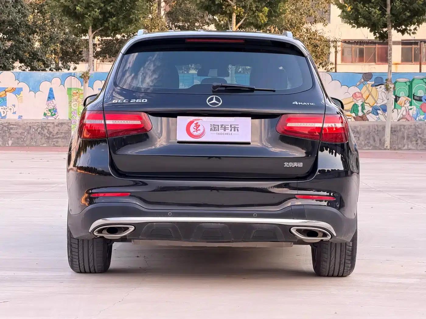 2019 Mercedes-Benz GLC 260 L 4MATIC Dynamic — миниатюра 5