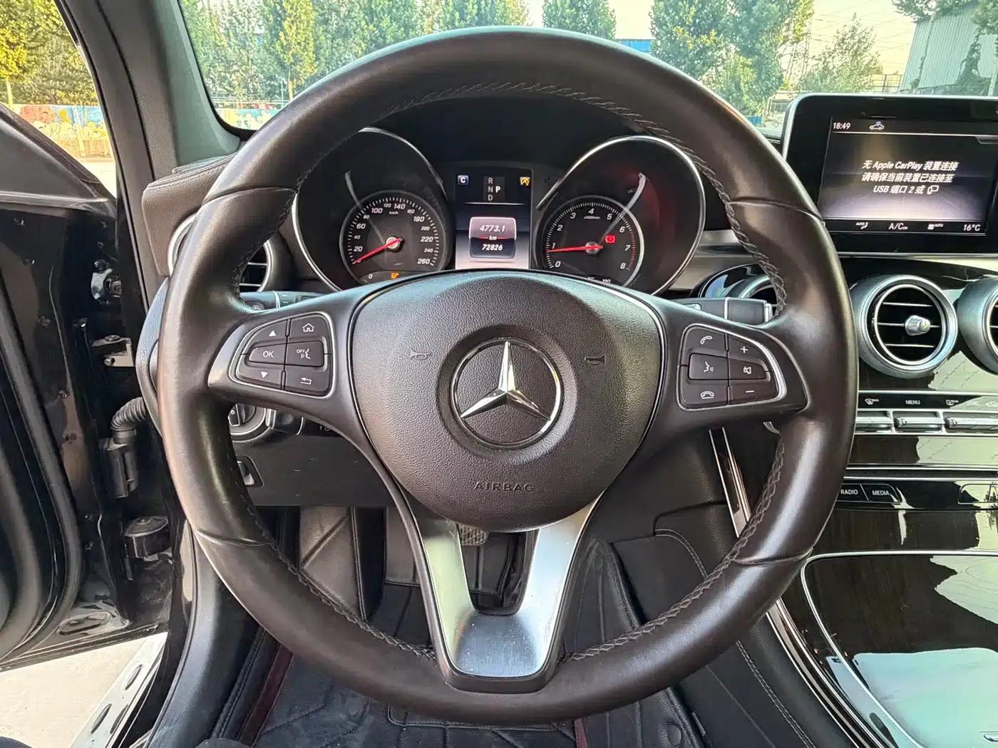 2019 Mercedes-Benz GLC 260 L 4MATIC Dynamic — миниатюра 9