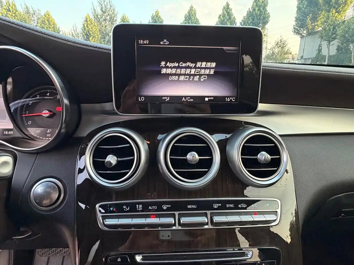 2019 Mercedes-Benz GLC 260 L 4MATIC Dynamic — миниатюра 10