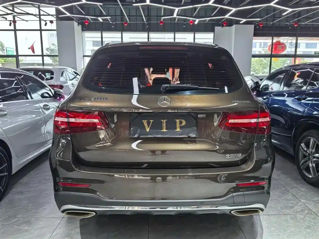 2017 Mercedes-Benz GLC 300 4MATIC Dynamic — миниатюра 8