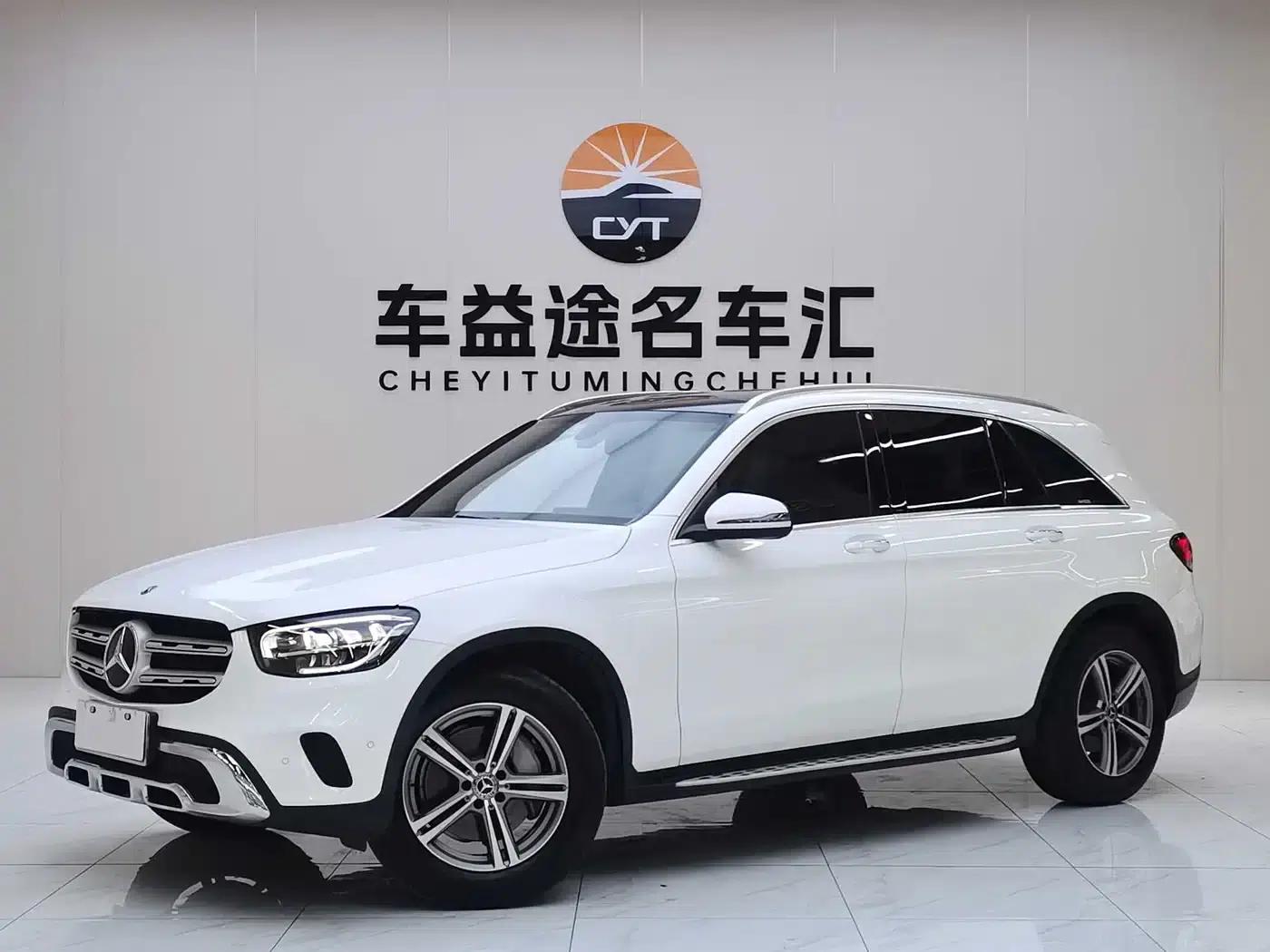 2021 Mercedes-Benz GLC 260 L 4MATIC Dynamic — миниатюра 1