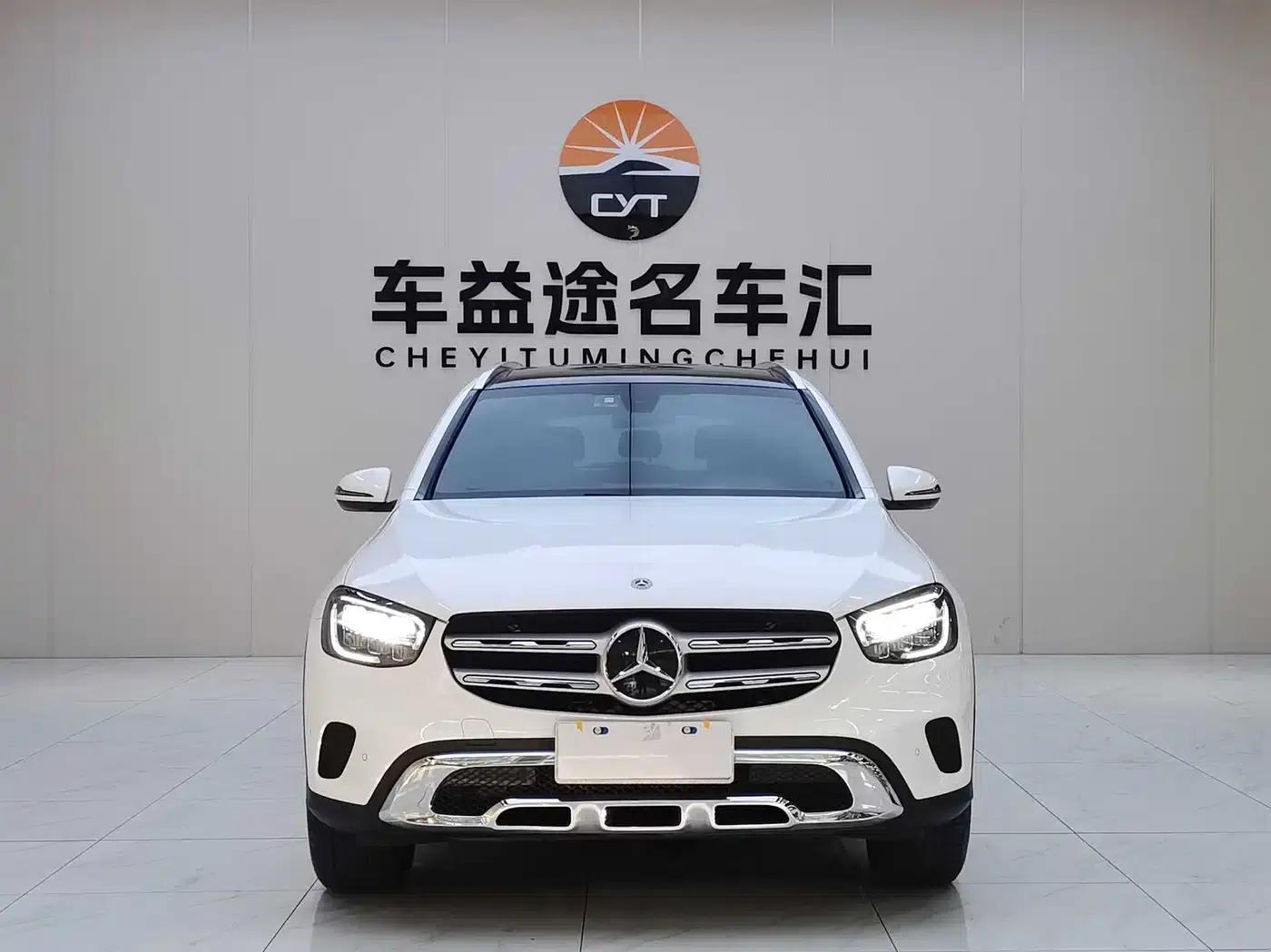 2021 Mercedes-Benz GLC 260 L 4MATIC Dynamic — миниатюра 2
