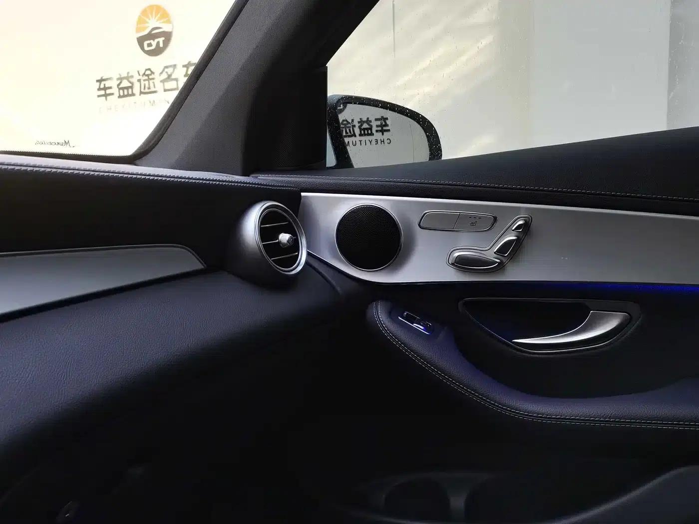 2021 Mercedes-Benz GLC 260 L 4MATIC Dynamic — миниатюра 14