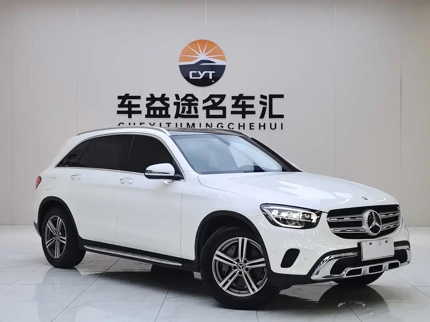 2021 Mercedes-Benz GLC 260 L 4MATIC Dynamic — миниатюра 3