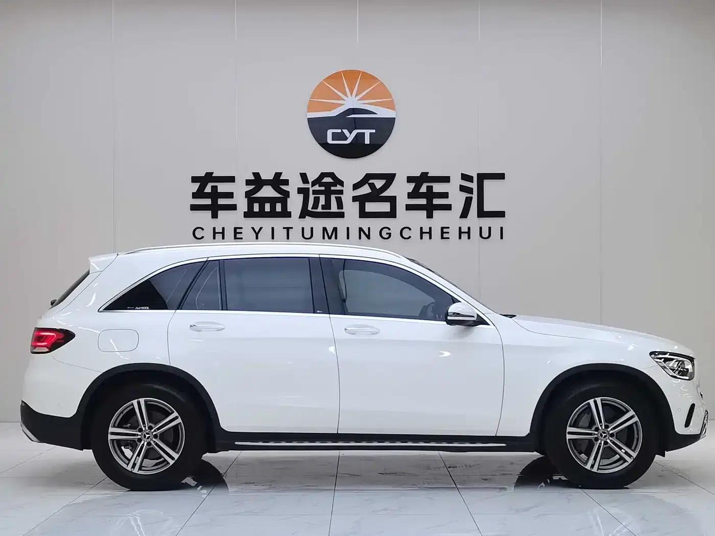 2021 Mercedes-Benz GLC 260 L 4MATIC Dynamic — миниатюра 22
