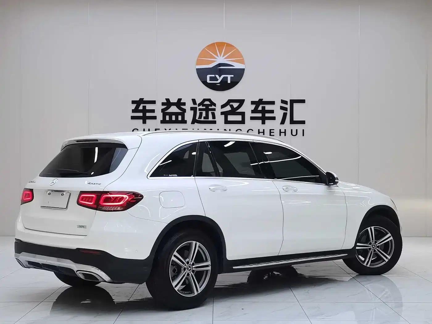 2021 Mercedes-Benz GLC 260 L 4MATIC Dynamic — миниатюра 6